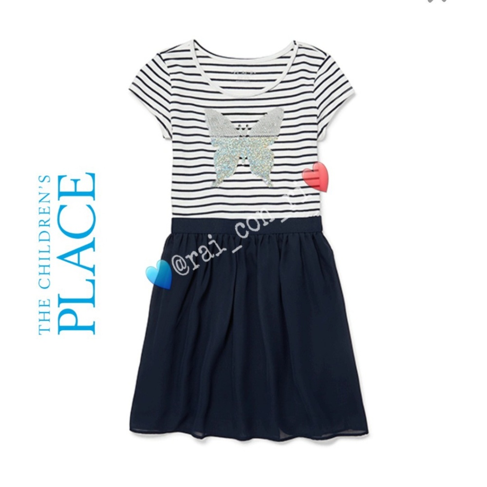 Flip sequins dress